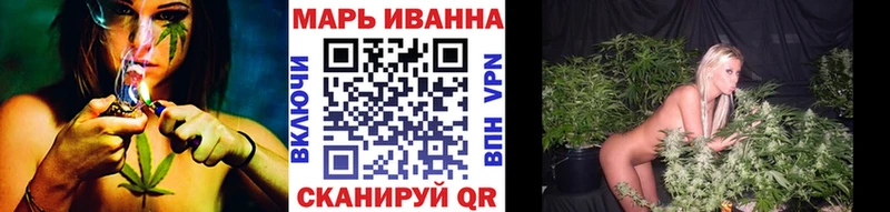 Какие есть наркотики Рыльск ГАШИШ Канабис Кокаин АМФ Псилоцибиновые грибы Меф
