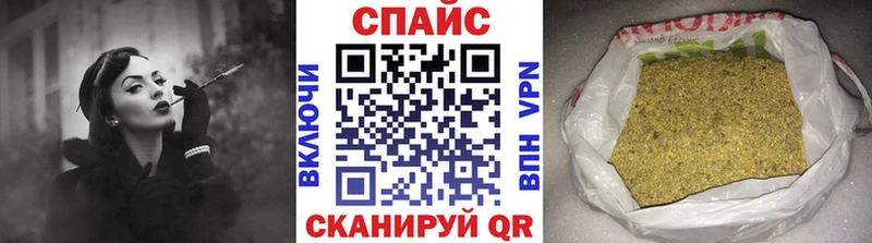 закладка  Рыльск  Бутират бутандиол 