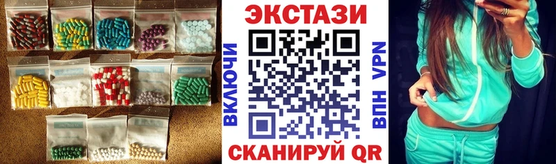 мега ONION  Рыльск  Экстази Punisher 