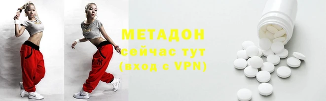 мдпв Алексеевка