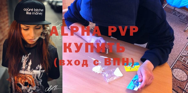 МДПВ Алзамай