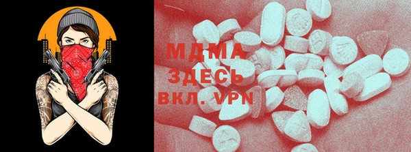 мдпв Алексеевка