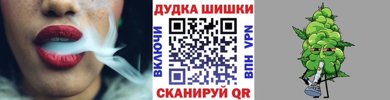 Конопля LSD WEED Рыльск